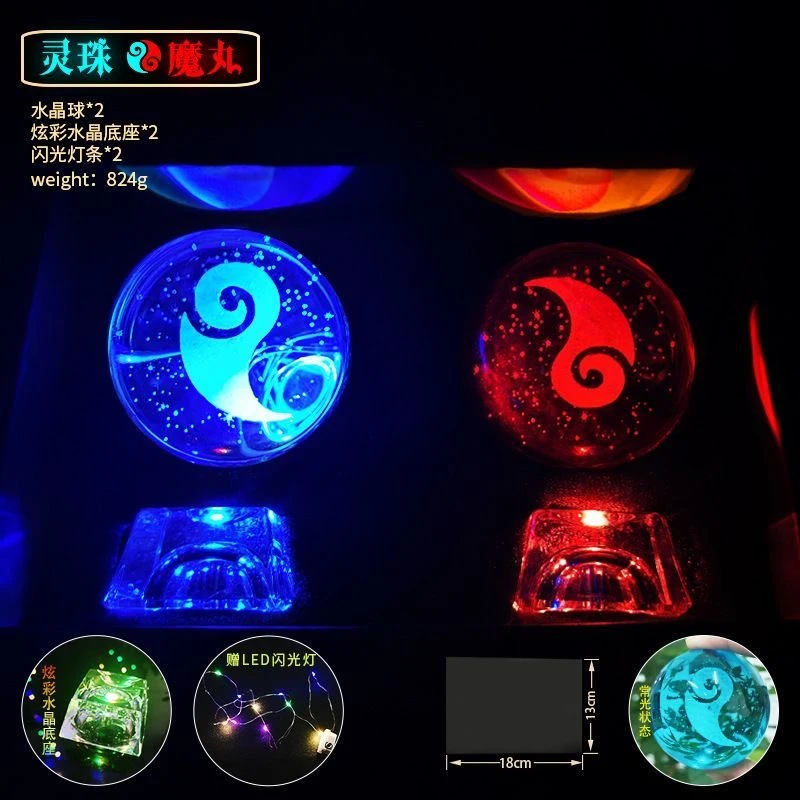 动漫哪吒灵珠魔丸同款小夜灯摆件水晶球手办模型新款手办礼品摆件