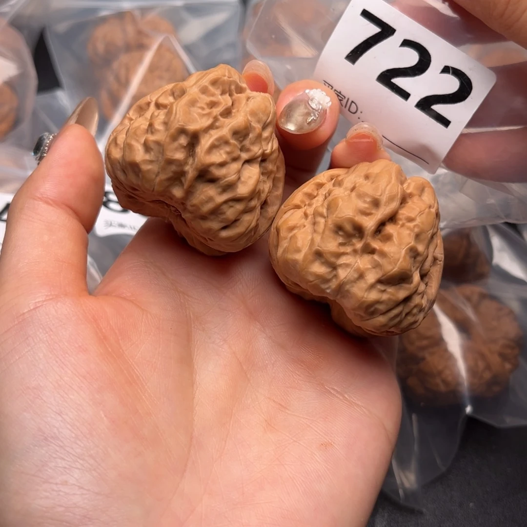 文玩核桃把件肚45边41