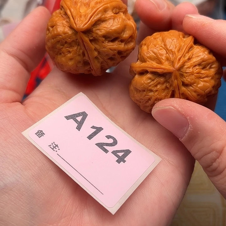 吊坠文玩核桃核桃