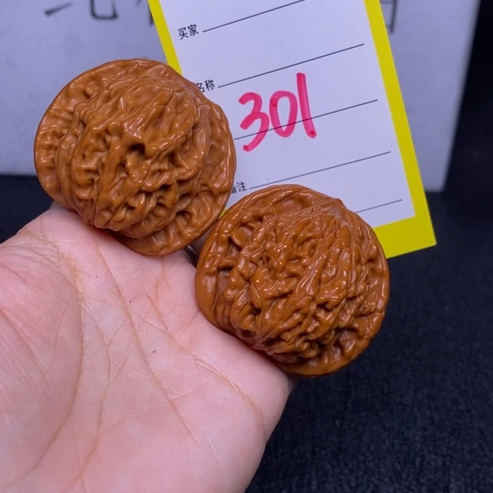 文玩核桃把件301/44虎头色差