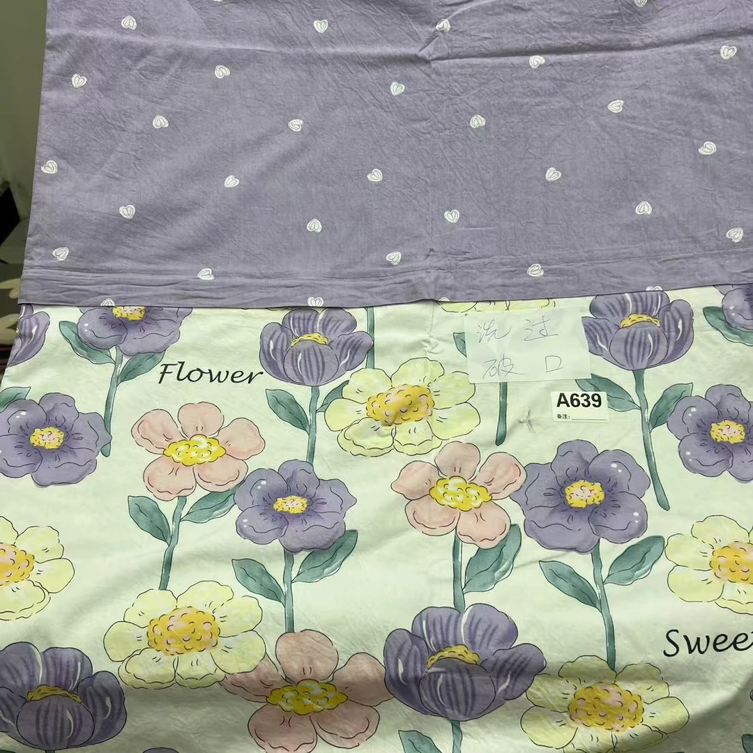 【A639】微瑕被套100棉全棉被罩单件被子套精梳