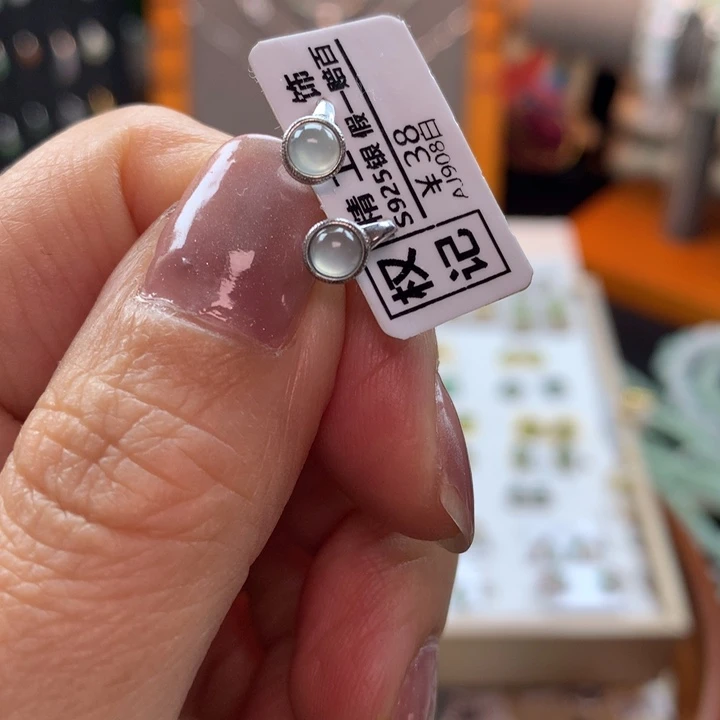 翡翠银S925镶嵌颈饰