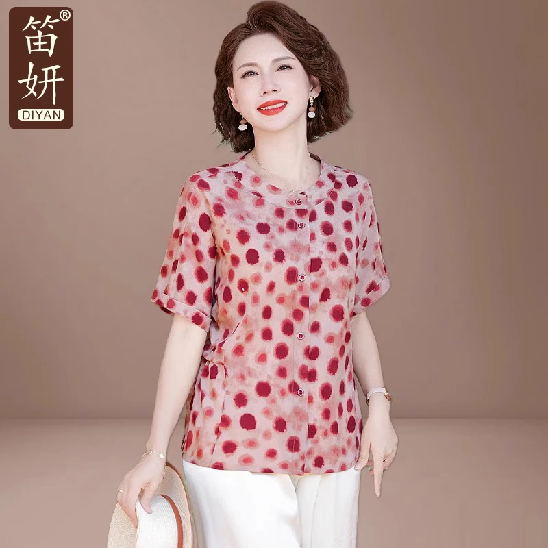 妈妈夏装2025新款套装洋气中老年夏季雪纺衬衫女端庄大气品牌上衣