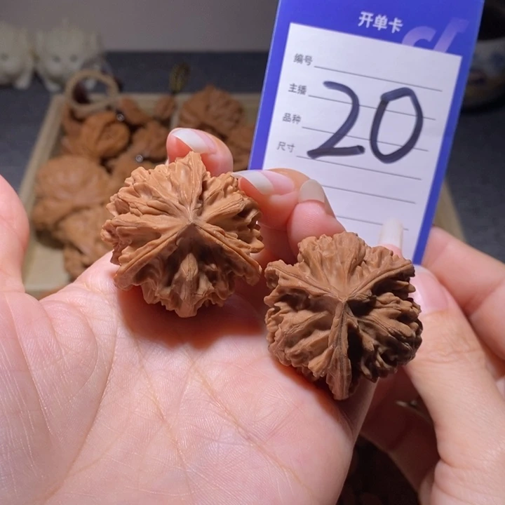 把件文玩核桃三棱37左右