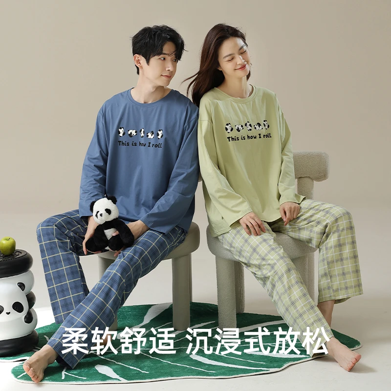 【清仓福利】熊猫印花圆领长袖长裤家居情侣睡衣套装春秋季宽松