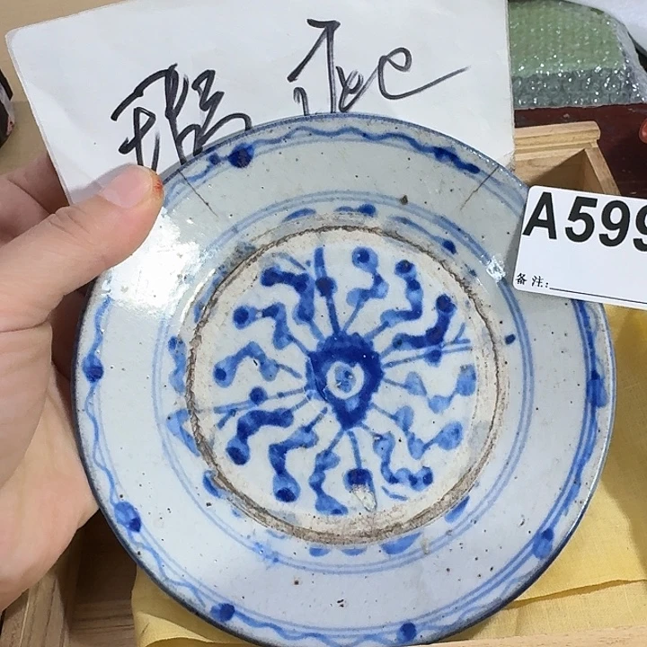 ****进中古商品谨慎下单