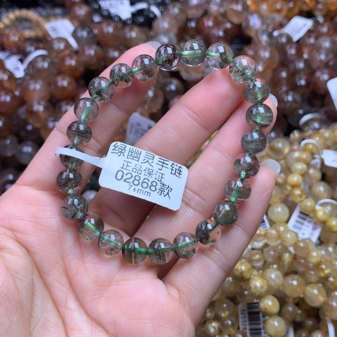 水晶手链未镶嵌11111111111