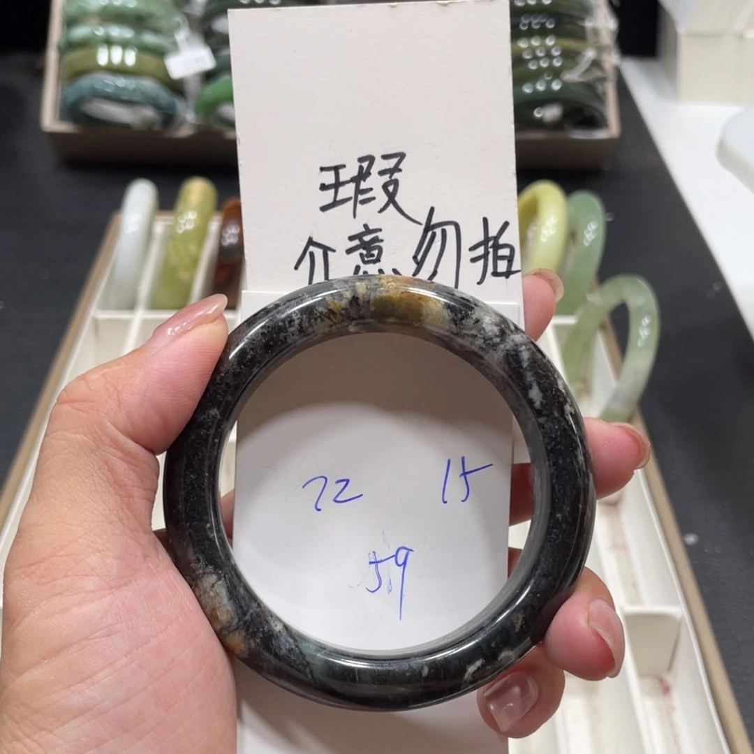 未镶嵌蛇纹石玉手镯