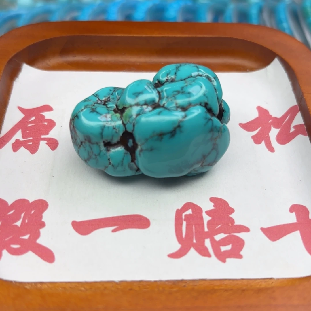 绿松石未镶嵌手链