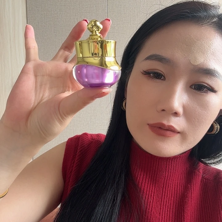 羊羔毛主播同款小紫瓶试用装