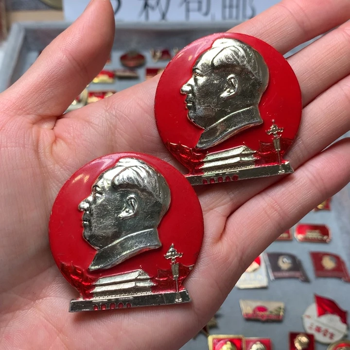 山**秀像章像章像章像章