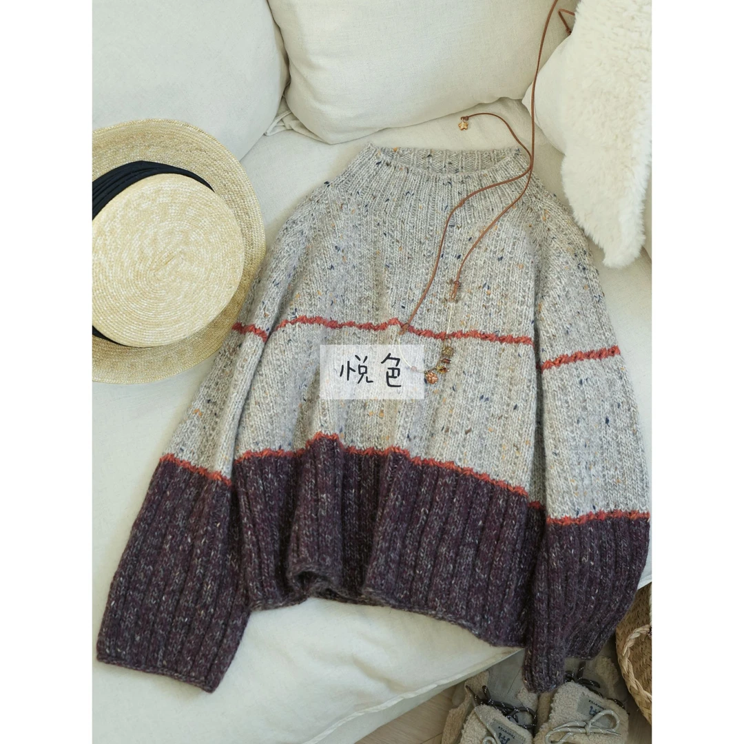 小葡萄【悦色】九色鹿【星梦】毛衣编织材料包50g/团