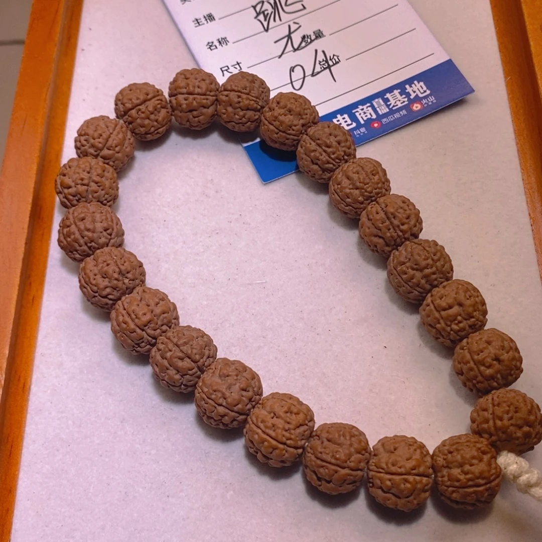 手串金刚菩提跳跳龙14+