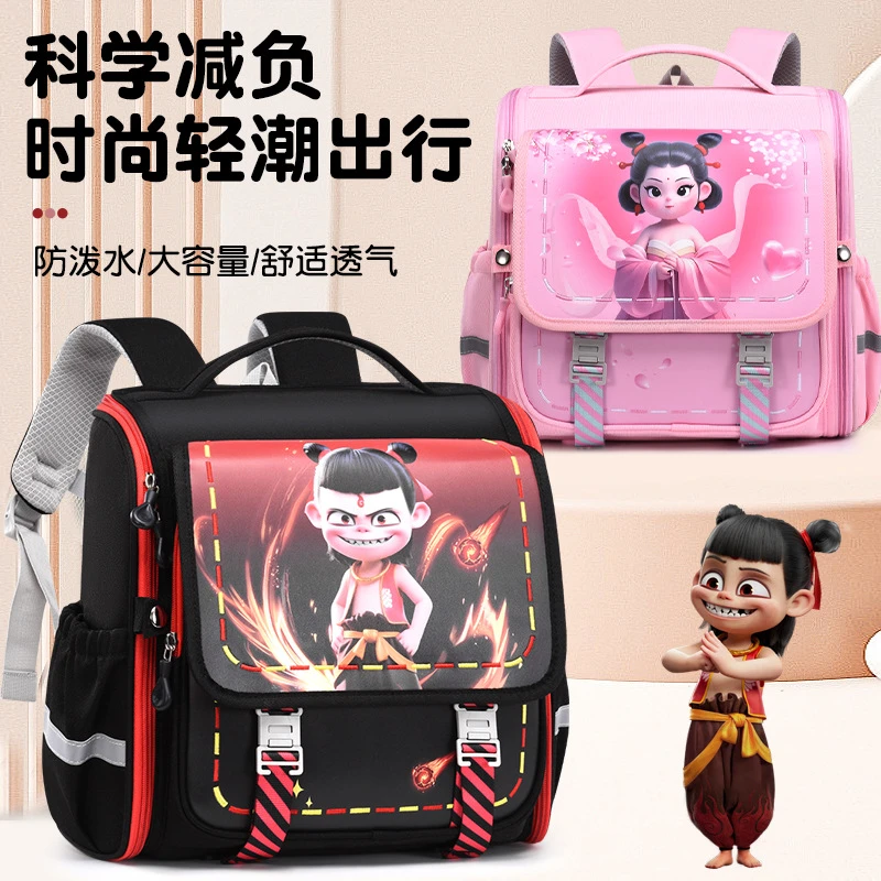 大容量儿童书包男女通用减负透气耐磨防水尼龙材质可爱卡通人物形