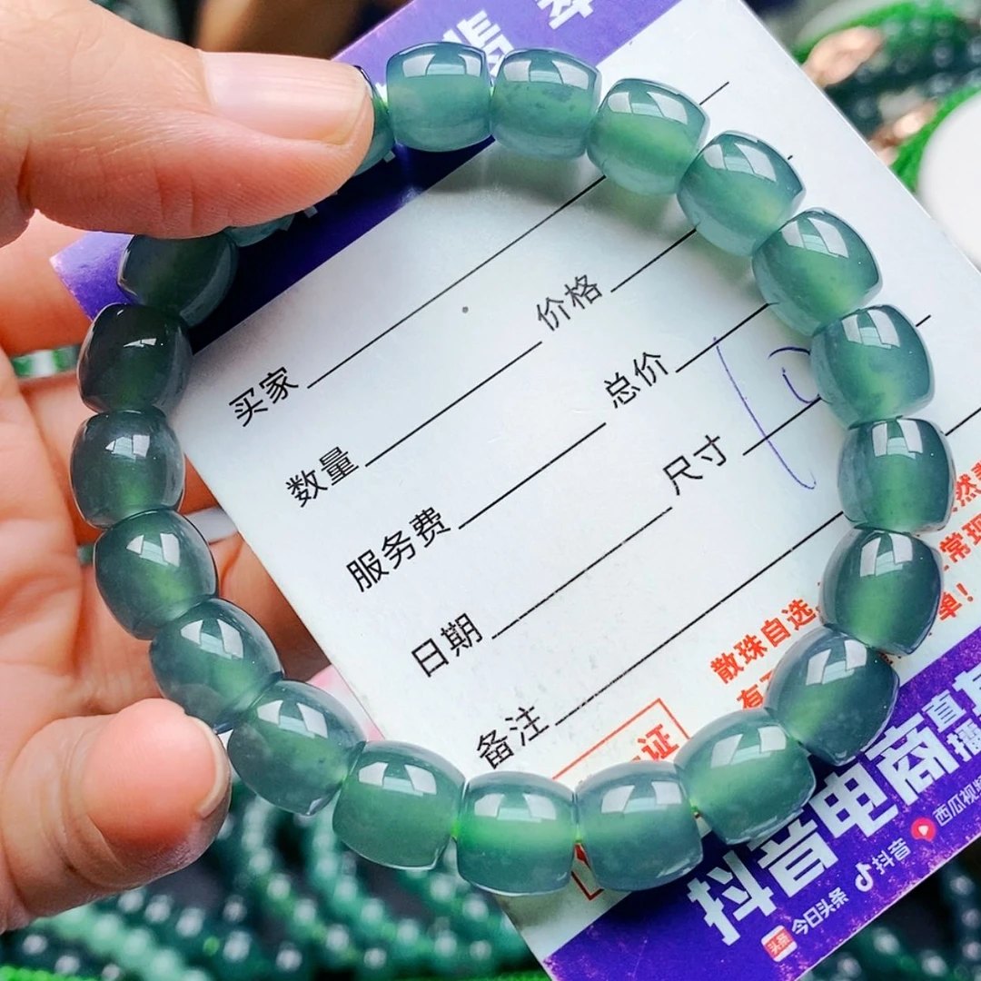 【闪购商品】未镶嵌手链翡翠翡翠