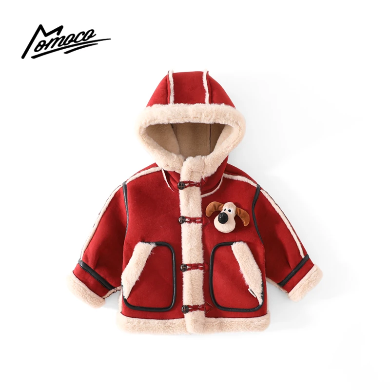 MOMOCO2024冬季新款男女童保暖小狗刺绣连帽加绒外套77430107004