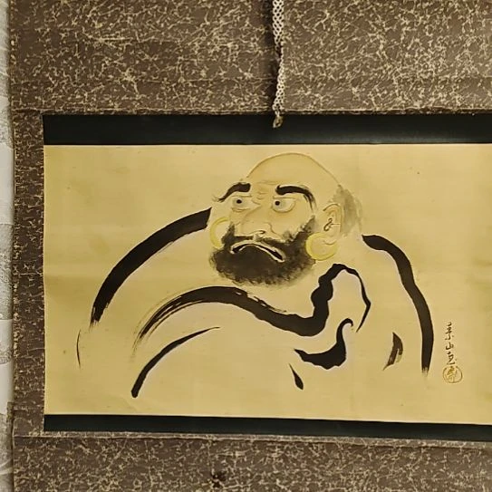 用***1美术作品不退不换