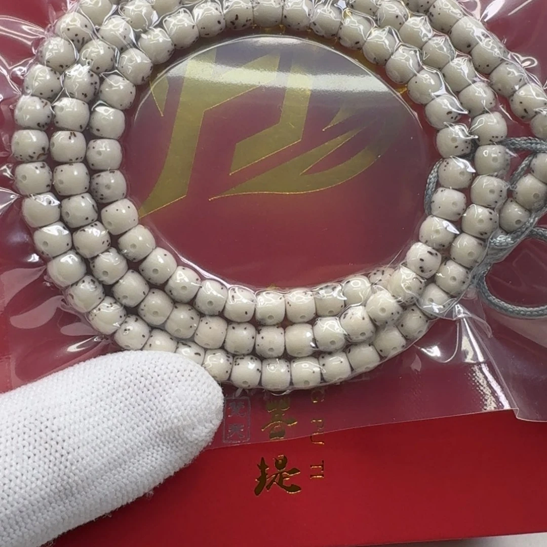 星月菩提手串24梵天冰白大眼睛通体6左右108