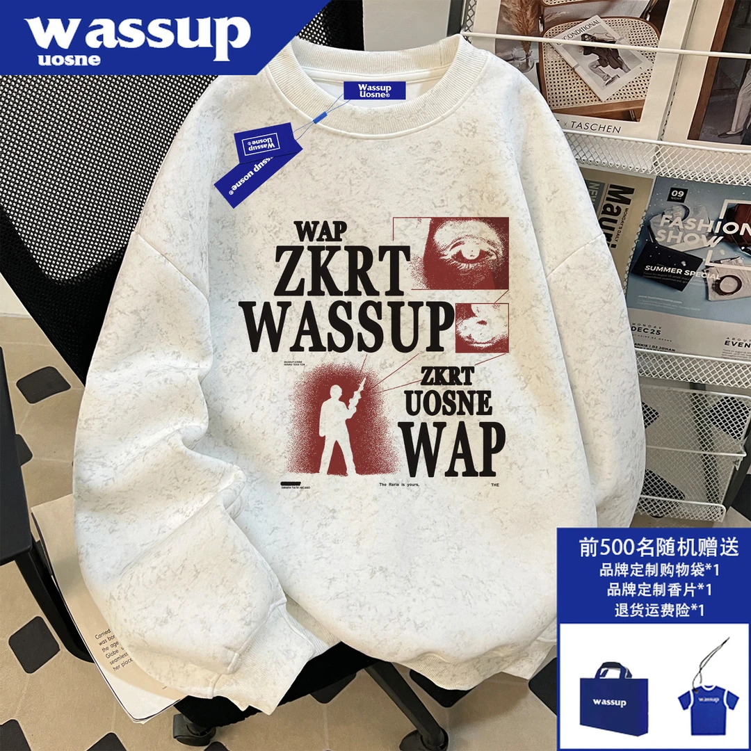 美式潮牌重磅无帽卫衣男2025新款ins小众高街痞帅百搭慵懒风上衣