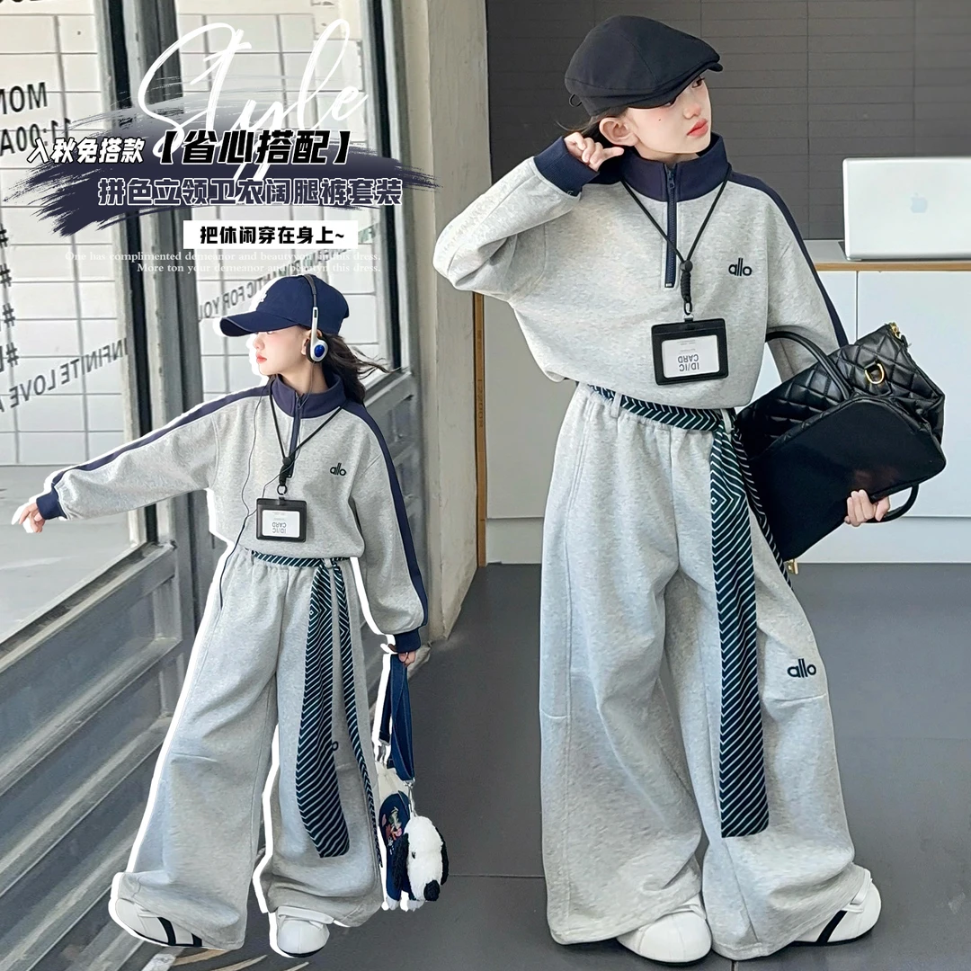 女童运动套装2025新款春秋装儿童潮酷洋气连帽外套裤子休闲两件套