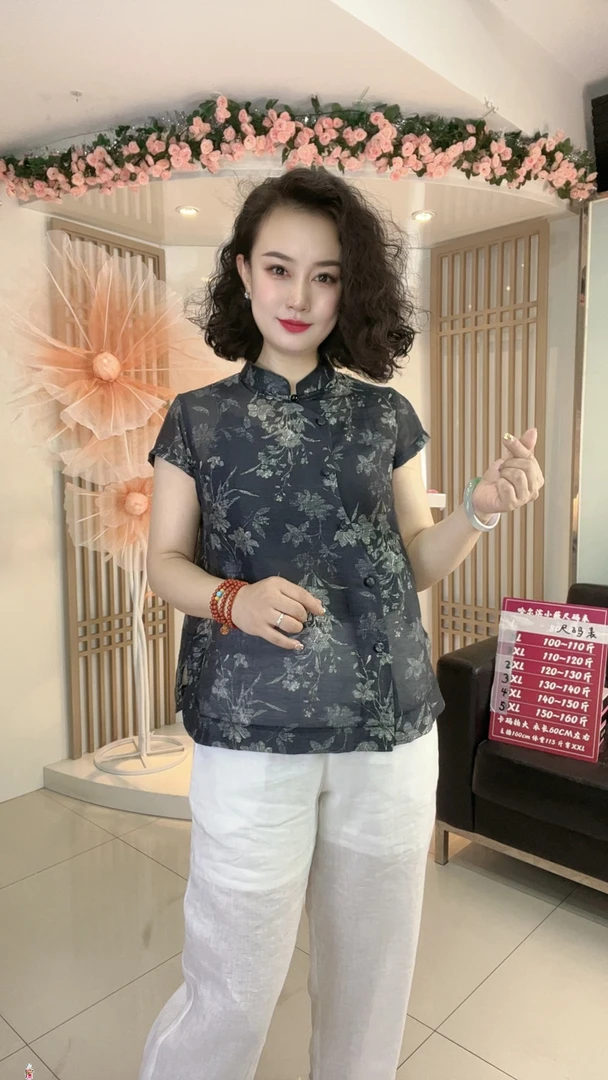 新中式国风高级感盘扣舒适透气冰丝墨染花减龄斜扣短袖衬衫5555-1