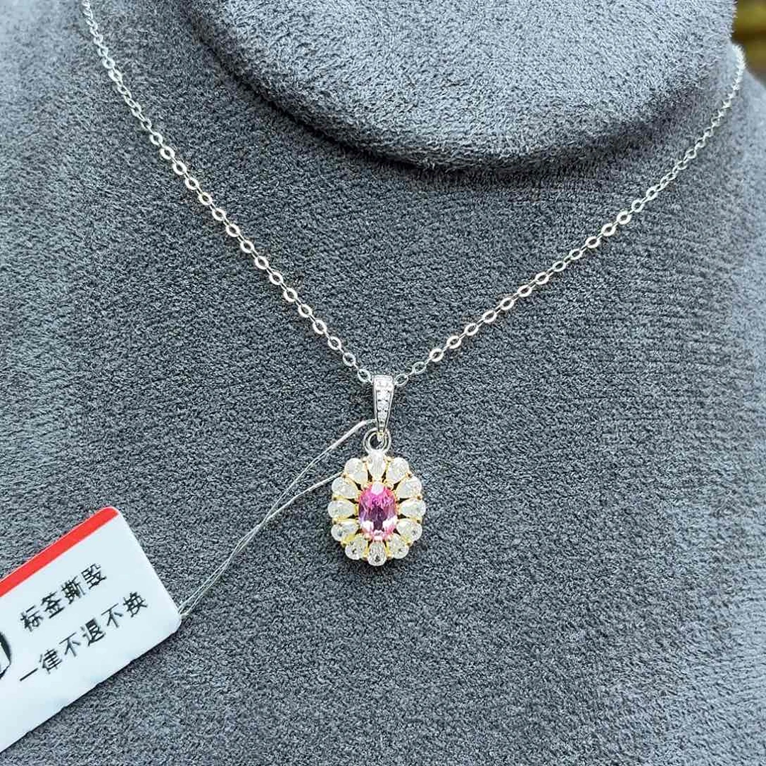 坠链均925银培育帕帕拉恰色粉蓝宝（赠链）