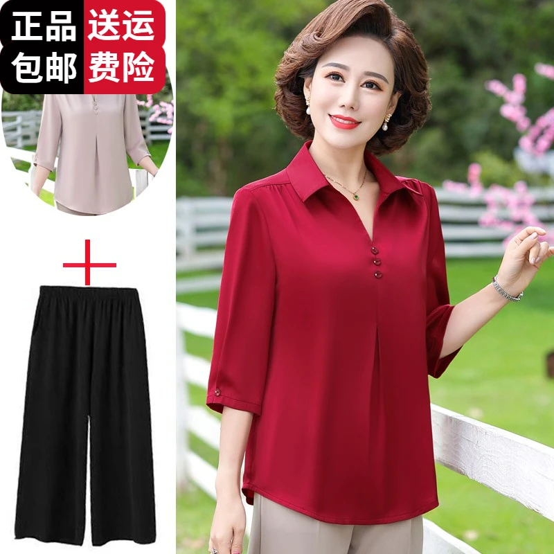 恒源祥彩羊胖妈妈夏装T恤桑蚕丝中袖上衣中老女装加肥加大码洋