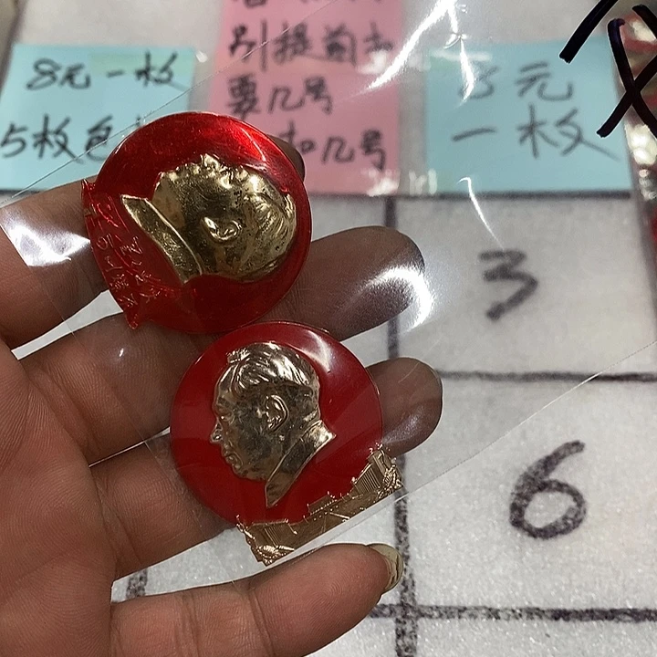 开***0铝健健康康快快乐乐