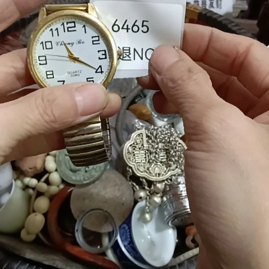 细***阳瓷片6465号工艺品