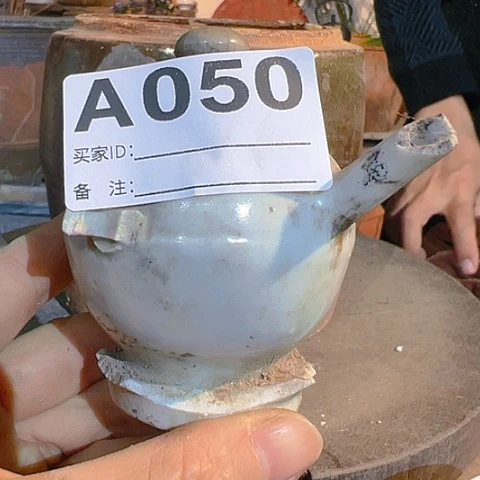 【闪购商品】琉璃手工艺品@****改A0050 a a