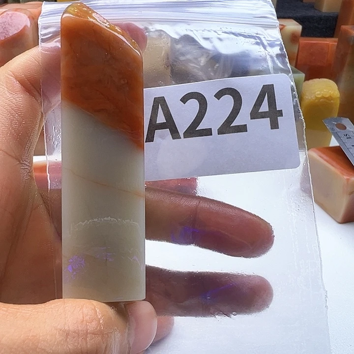 華***山老挝石老挝精品224