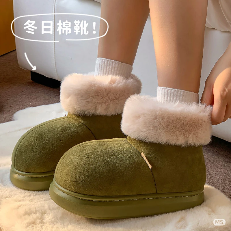 冬季外穿厚底阿童木雪地靴女加厚保暖高帮毛毛雪地靴外穿情侣防滑