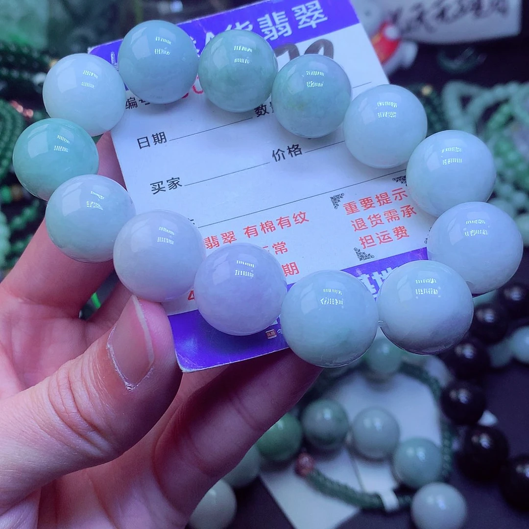 翡翠毛衣链未镶嵌