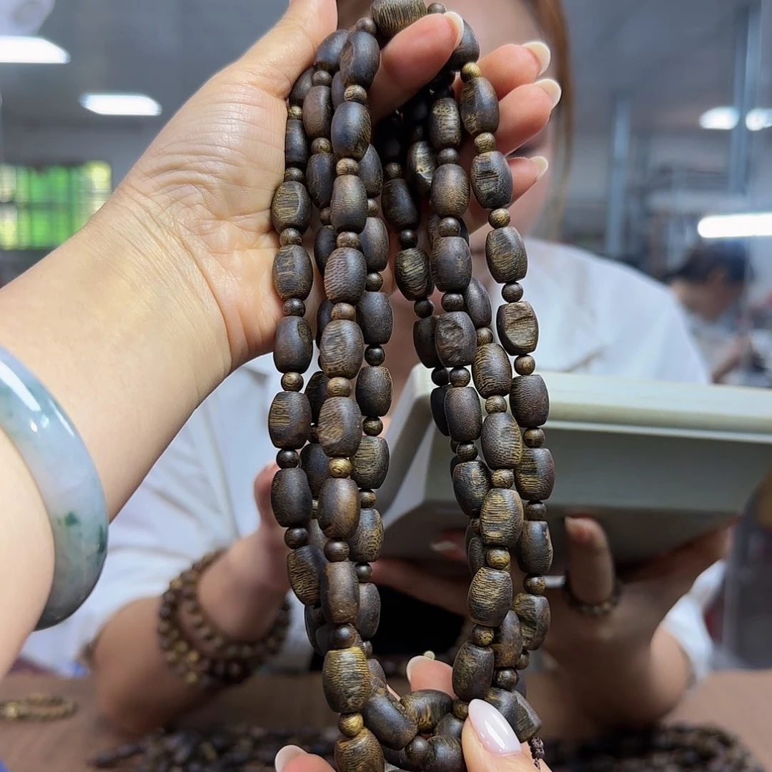 沉香手串多样性发货1条蓝宝石天珠顶级留疤999838.5