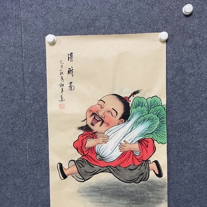国画四尺三开人物一副