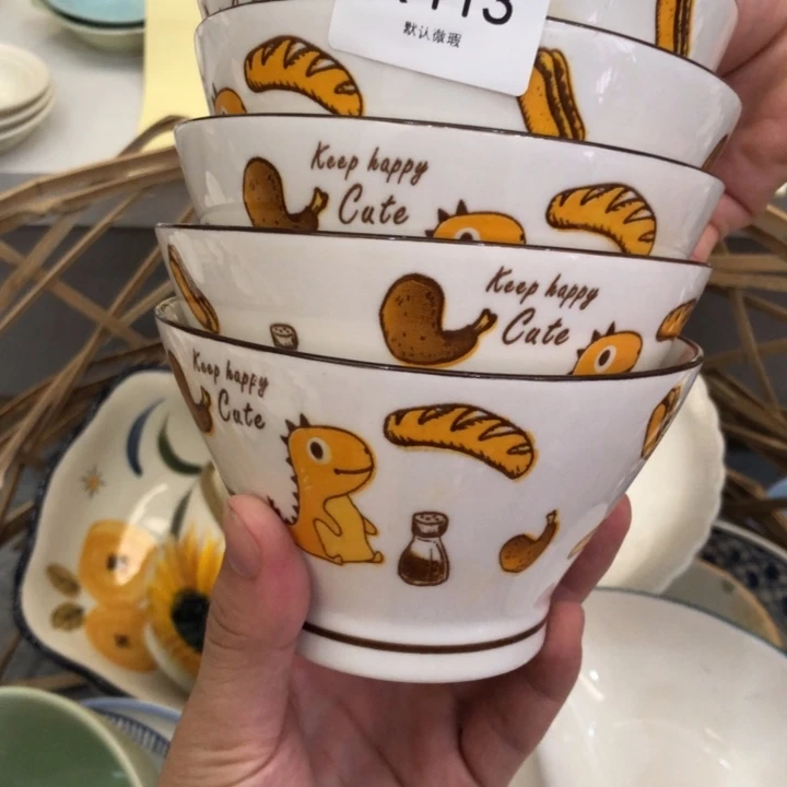 陶瓷微瑕盘碗碟介意勿拍