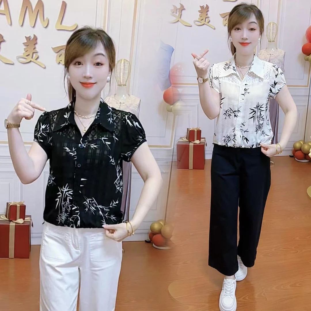 [佳人玉立]翠竹印花镂空蕾丝拼接衬衫女夏季新款甜美遮肚炸街衬衣