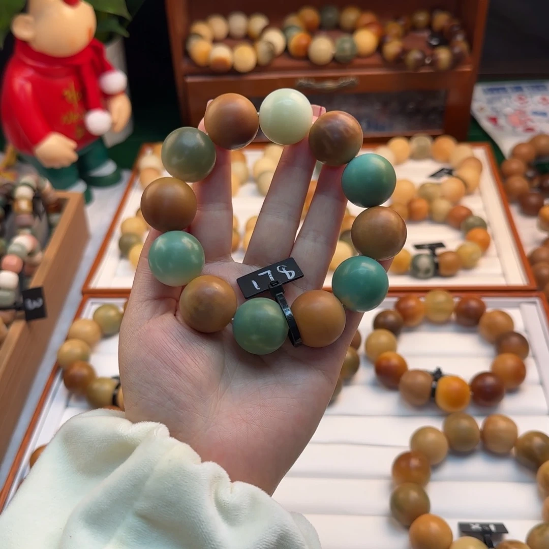 菩提根/象牙果手串卡22圆珠干磨微瑕