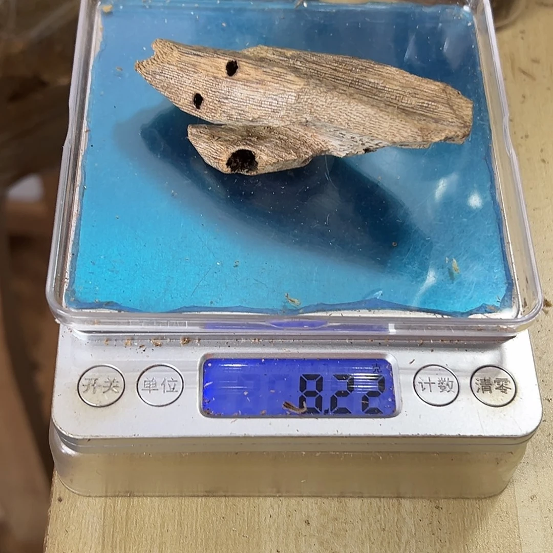 香料绿奇楠虫漏8克乌身