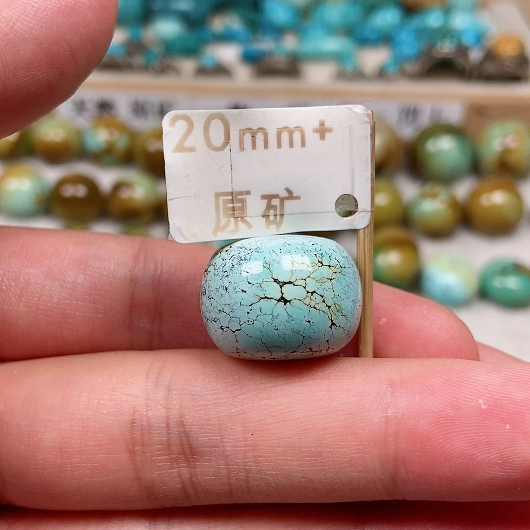 未镶嵌绿松石珠宝半成品
