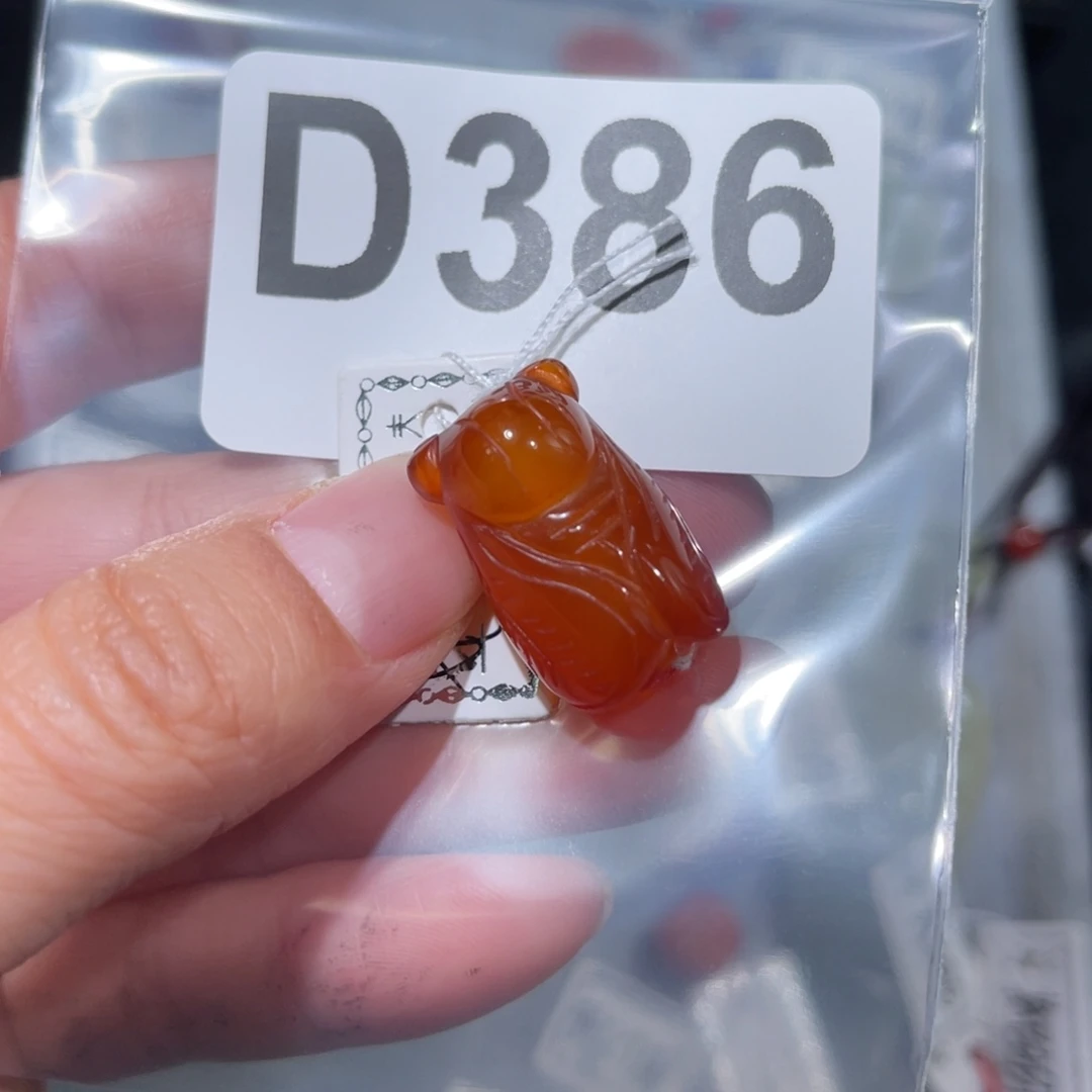 玛瑙/玉髓合金颈饰