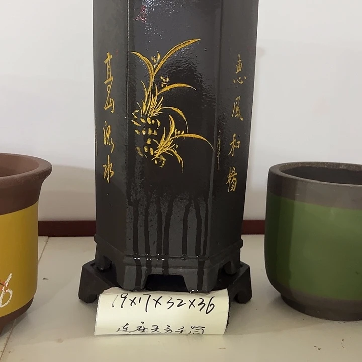 紫砂工艺厂……紫砂工艺厂……紫砂工艺厂……