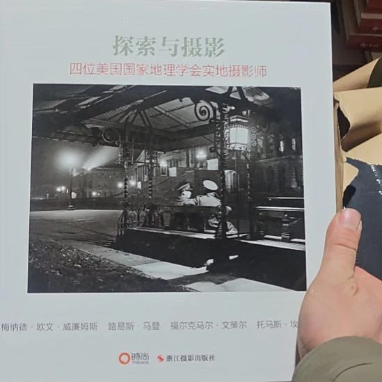 探索与摄影，4位美国国家地理学会实地摄影师。