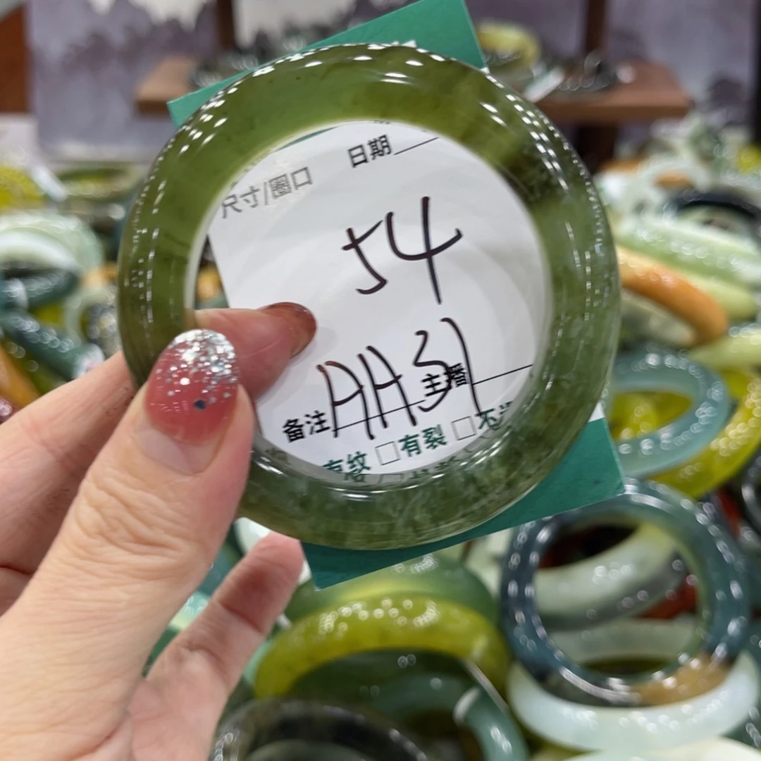 岫玉未镶嵌手镯手镯