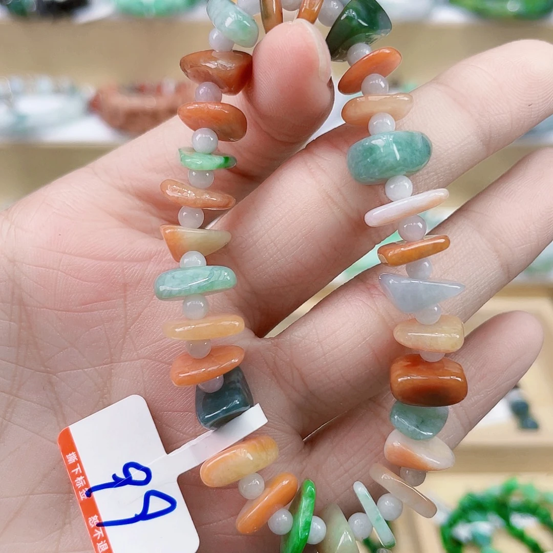 自***.翡翠未镶嵌手链手链