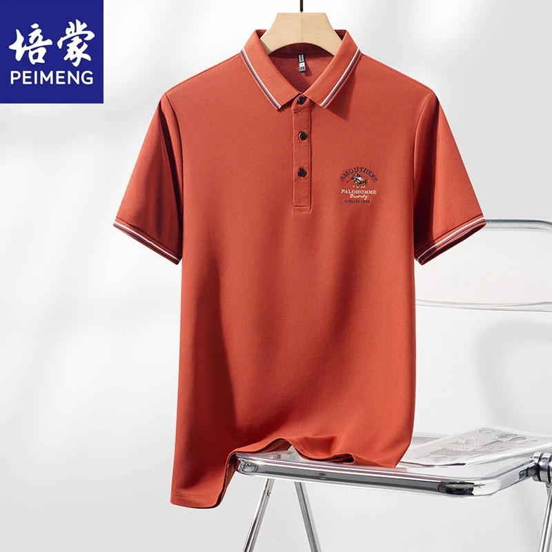 培蒙男装【蛋白冰氧丝】夏新款短袖polo衫商务休闲男士纯色半袖t恤