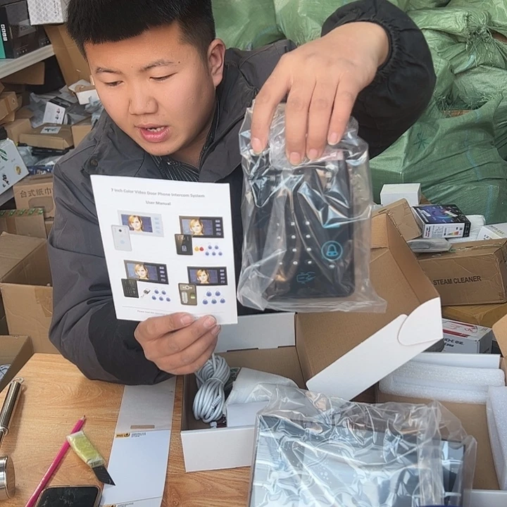 12号哈哈哈哈哈哈哈哈哈