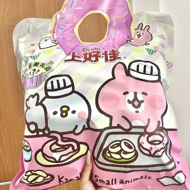 上好佳卡娜赫拉的小动物联名款中秋零食礼包好到爆朋友送礼小零食