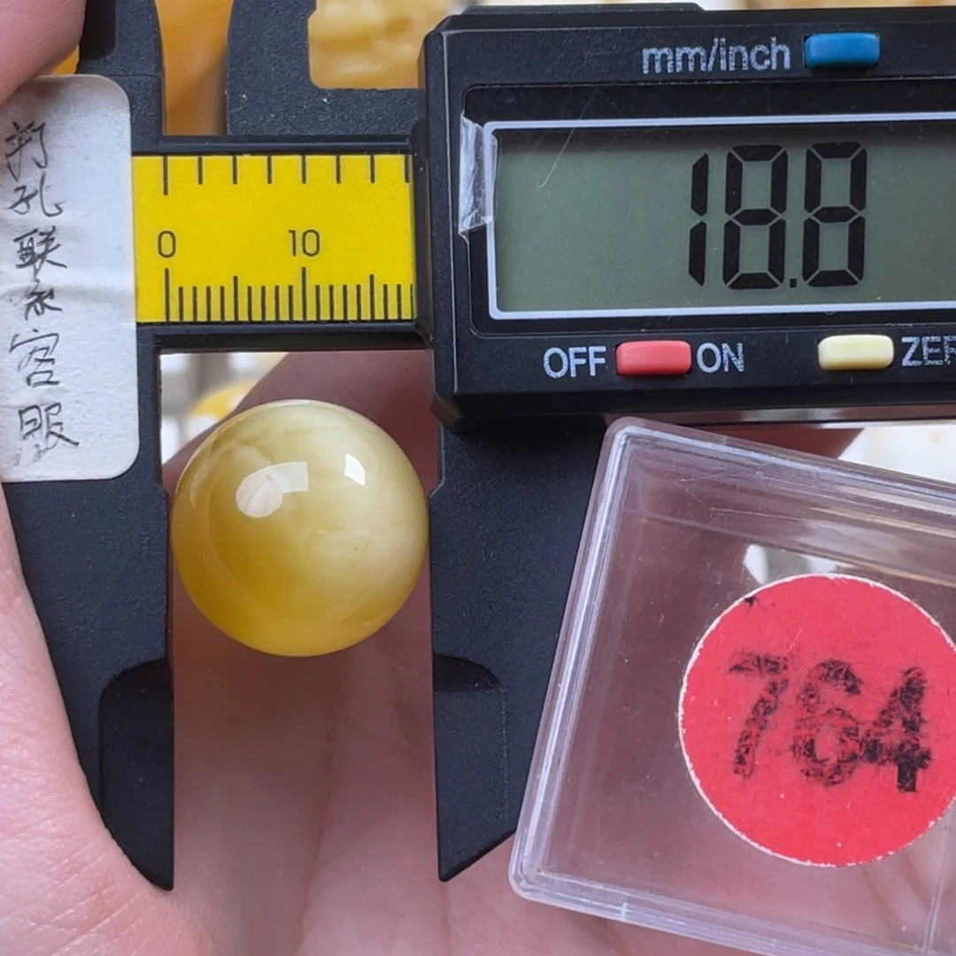 蜜蜡未镶嵌珠宝奇石微瑕