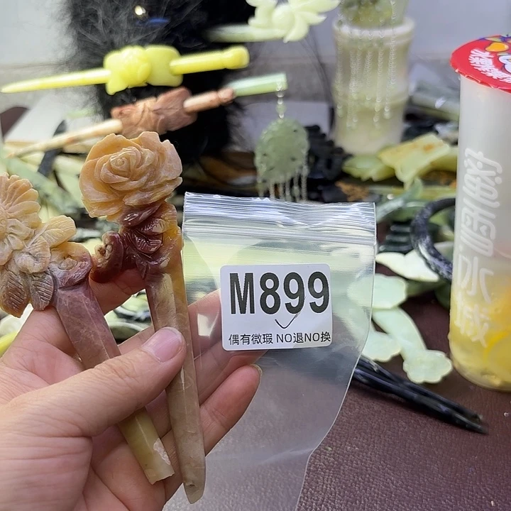 ****她蛇纹石玉合金发饰